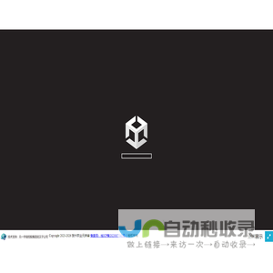 贺州农业元宇宙