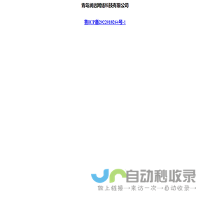 CodeCook