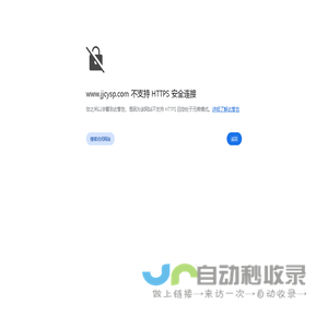 靖江初元食品-食品饮料