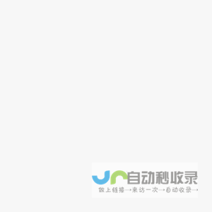 （Chrome插件）谷歌浏览器插件网-提供Chrome插件、扩展、应用下载及安装指南