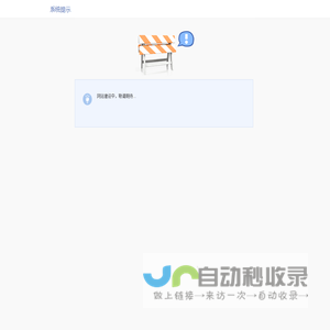 SVS|Supply Valuable Services 提供**的价值服务