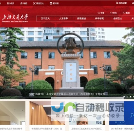 东莞市帕菲克义齿科技有限公司