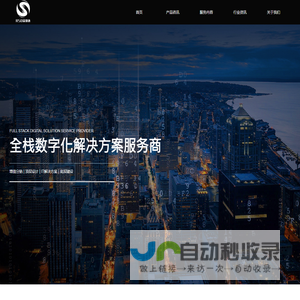首页-戴尔工作站-全国总代理