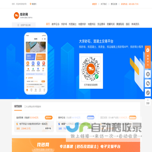 科研狗 | 知识小站