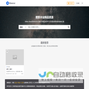 斑码君