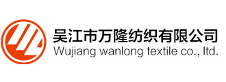 吴江万隆纺织有限公司-麂皮绒大王